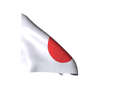 quốc kỳ Nhật Bản